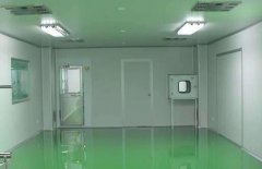 潔凈室的衛(wèi)生清潔怎么進(jìn)行，你知道嗎