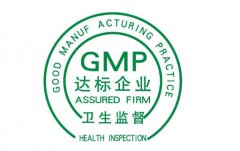 什么叫GMP車間？以及凈化標(biāo)準(zhǔn)是什么？